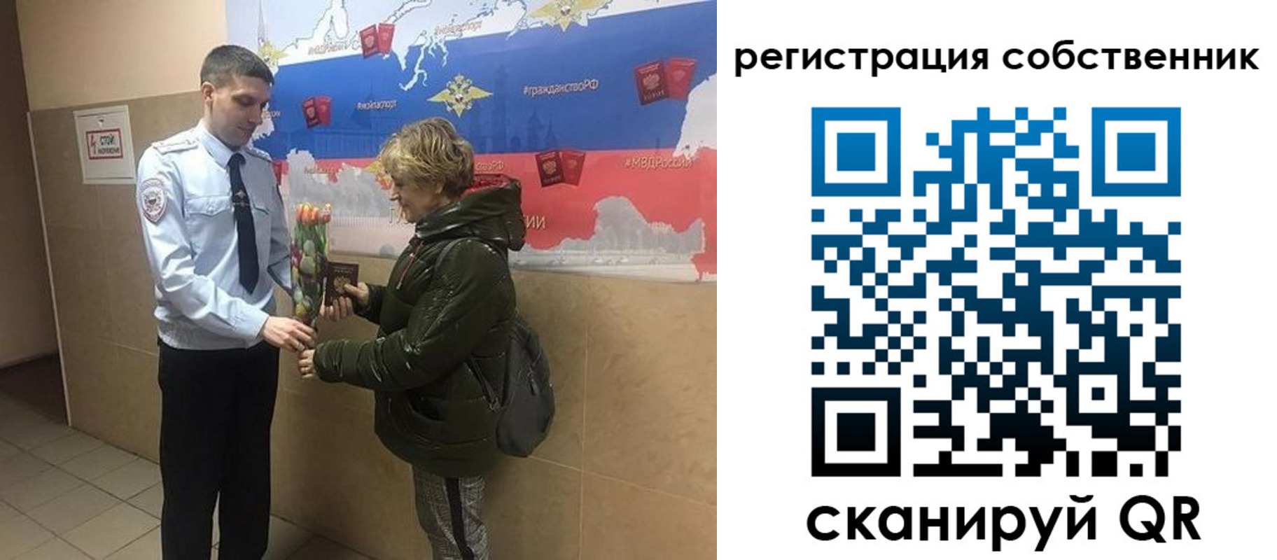 форма 3 в Кизеле